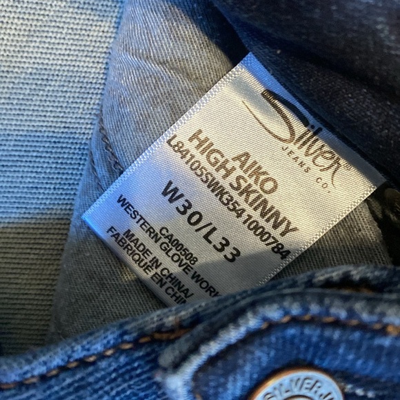 Silver aiko high skinny joga Jeans - Picture 4 of 7